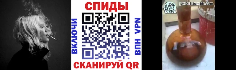 Бутират 1.4BDO  закладка  Кудрово 