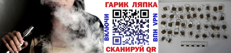 ГАШИШ hashish  Кудрово 