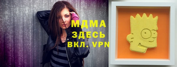 COCAINE Алзамай