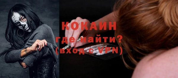 apvp Елизово