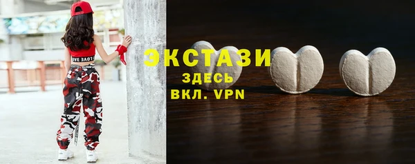 COCAINE Алексеевка