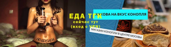 COCAINE Алзамай
