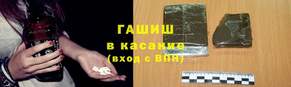 COCAINE Алексеевка