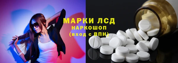 COCAINE Алзамай