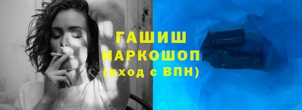 COCAINE Алексеевка