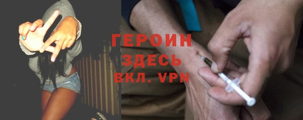 ALPHA PVP Алексин
