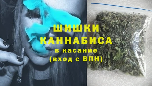 COCAINE Алзамай