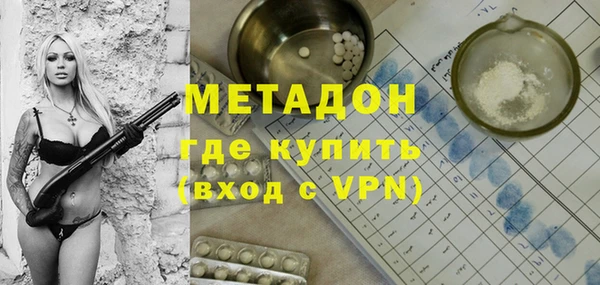 ALPHA PVP Алексин