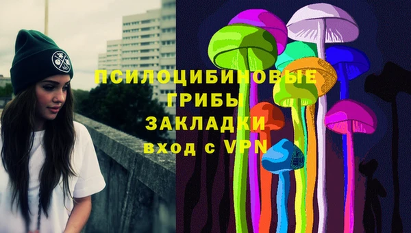 COCAINE Алзамай