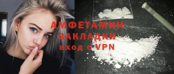 COCAINE Алзамай