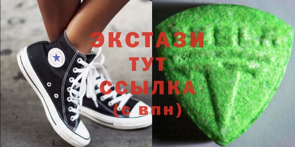 COCAINE Алзамай